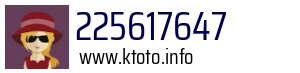 225617647