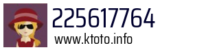 225617764