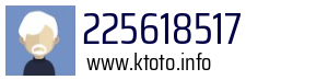 225618517