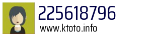225618796