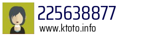 225638877