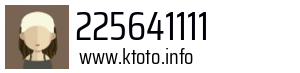 225641111