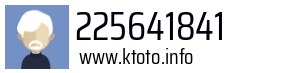 225641841