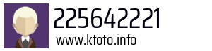 225642221