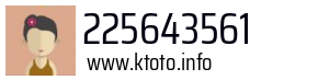225643561
