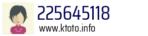 225645118