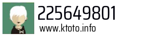 225649801