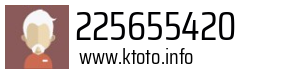 225655420