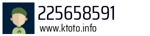 225658591