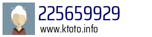 225659929