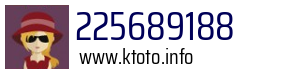225689188