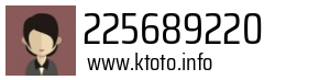 225689220
