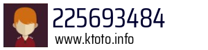 225693484
