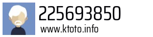 225693850