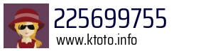 225699755