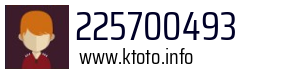 225700493