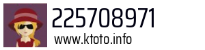 225708971
