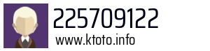 225709122