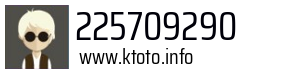 225709290