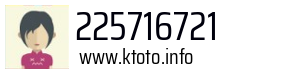 225716721
