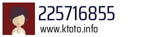 225716855