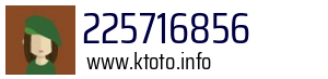 225716856