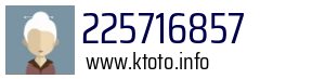 225716857