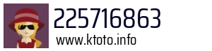225716863