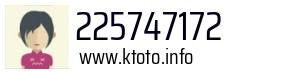225747172