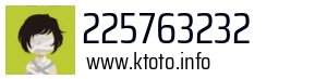225763232