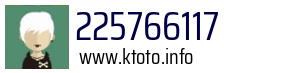 225766117
