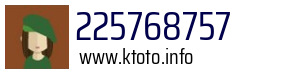 225768757