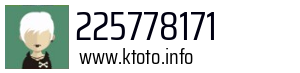 225778171