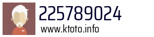 225789024