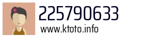 225790633