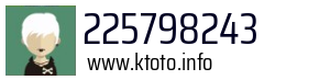 225798243