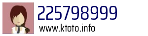225798999