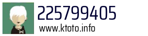 225799405
