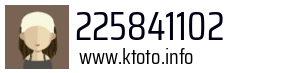 225841102
