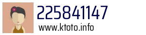 225841147