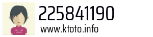225841190