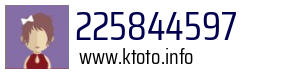 225844597