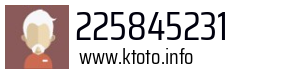 225845231