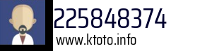 225848374