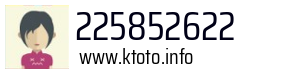 225852622