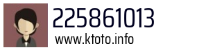 225861013