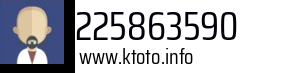 225863590