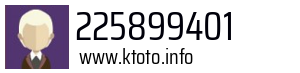 225899401