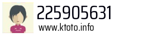 225905631