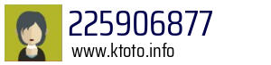 225906877